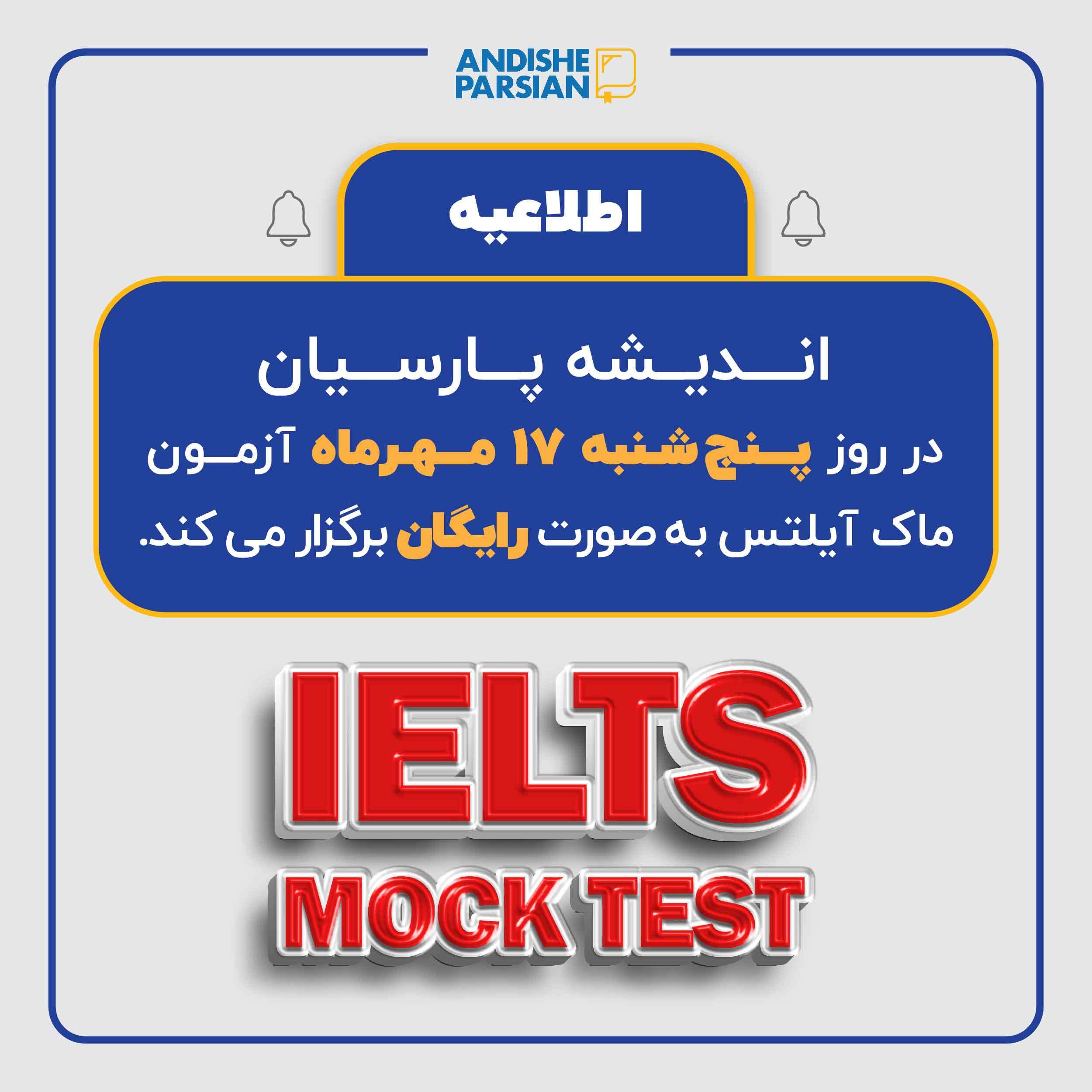 images/MOCK_ARTBOARD-1.jpg